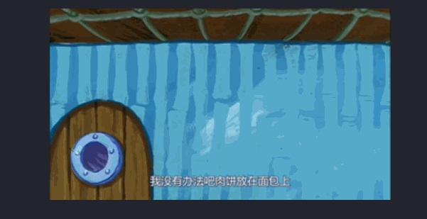 image-20250529154515733