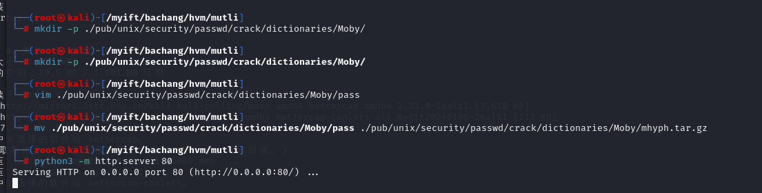 image-20251210202227287